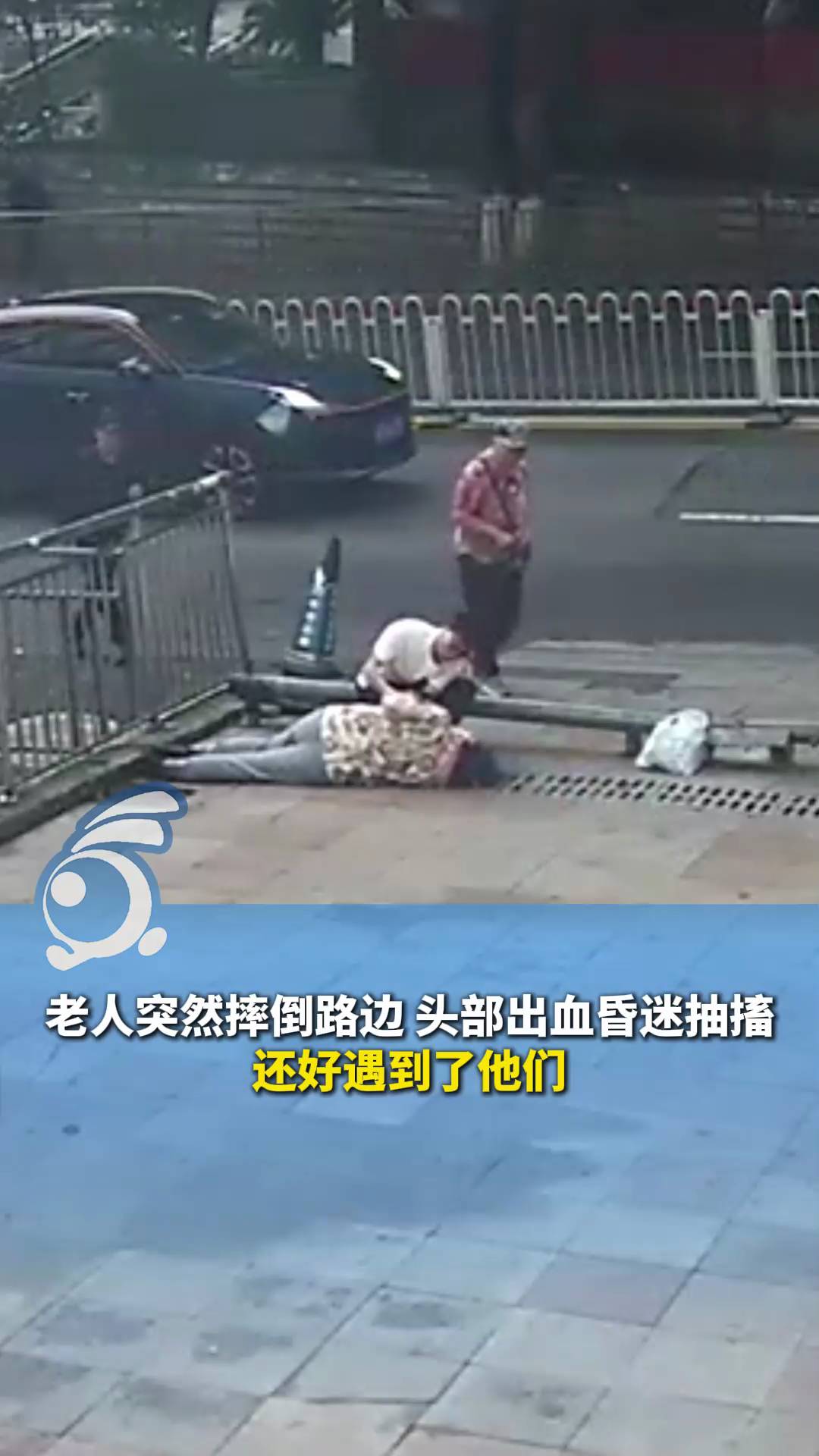 P(gun)עͻȻˤ·߅^ѪԳ鴤߀